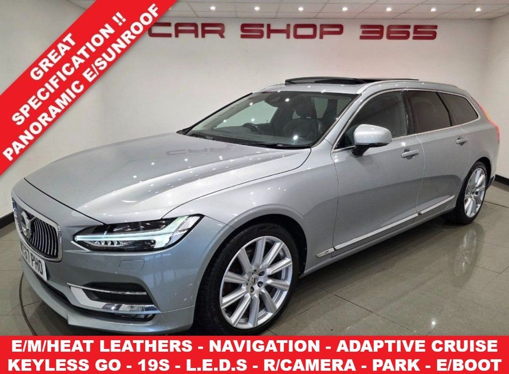 Used Volvo V90 2017 for sale - 76048410: Photo 1
