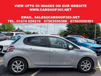 Used Peugeot 208 2014 for sale - 74904330: Photo