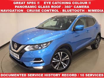 Used Nissan Qashqai 2020 for sale - 79481783: Photo