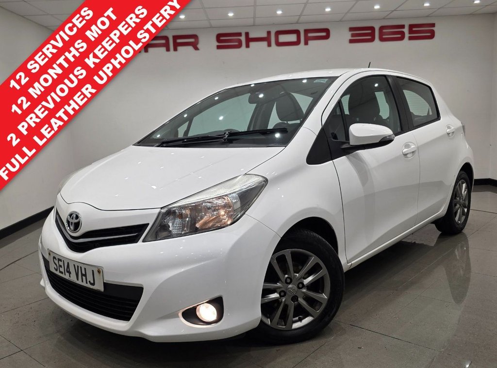 Used Toyota Yaris 2014 for sale - 77153687: Photo 1