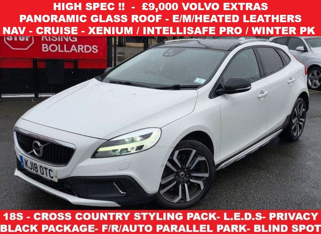 Used Volvo V40 2018 for sale - 77547064: Photo 1