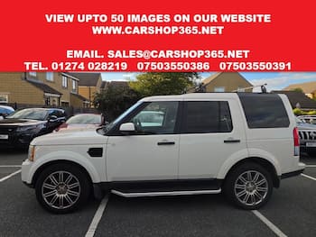 Used Land Rover Discovery 4 2009 for sale - 79871581: Photo