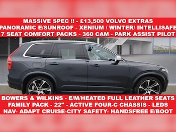 Used Volvo XC90 2018 for sale - 76570332: Photo