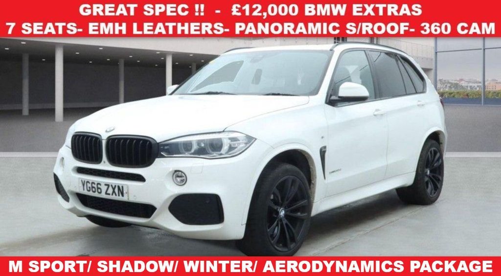 Used BMW X5 2016 for sale - 76751165: Photo 1