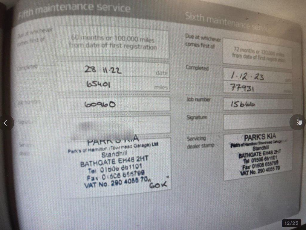 Used Kia Sorento 2017 for sale - 77897513: Photo 19