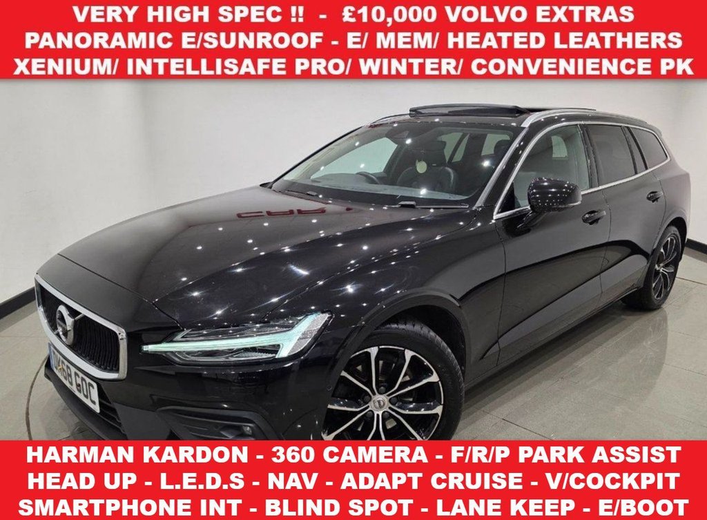 Used Volvo V60 2018 for sale - 76632512: Photo 1