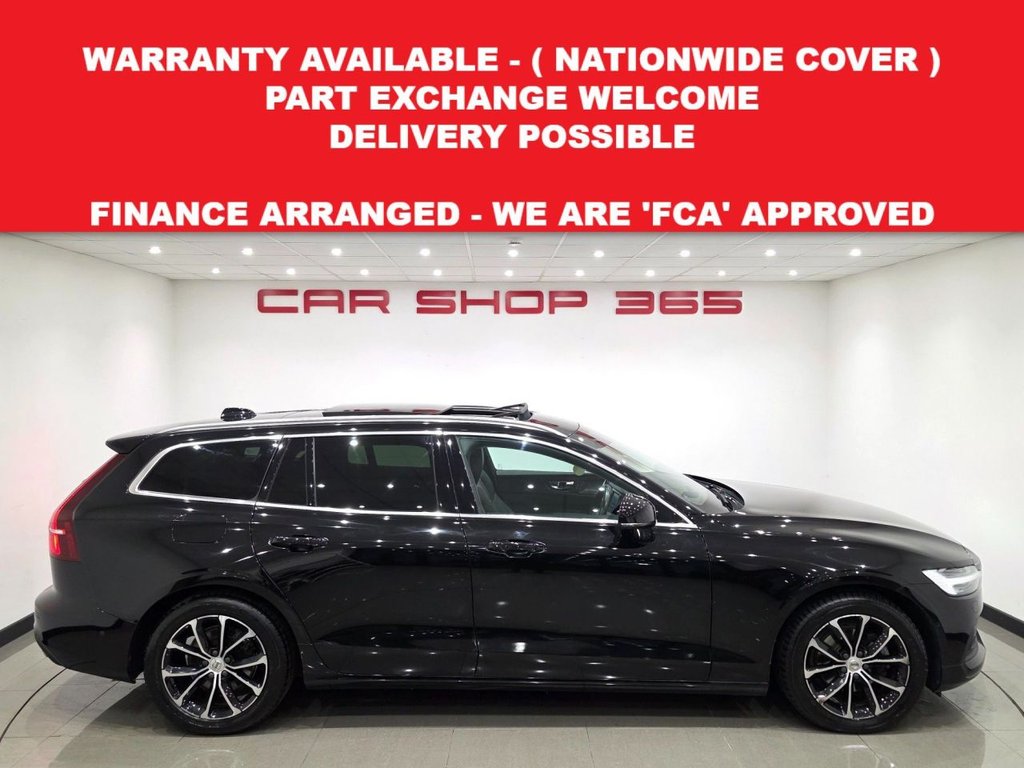 Used Volvo V60 2018 for sale - 76632512: Photo 13