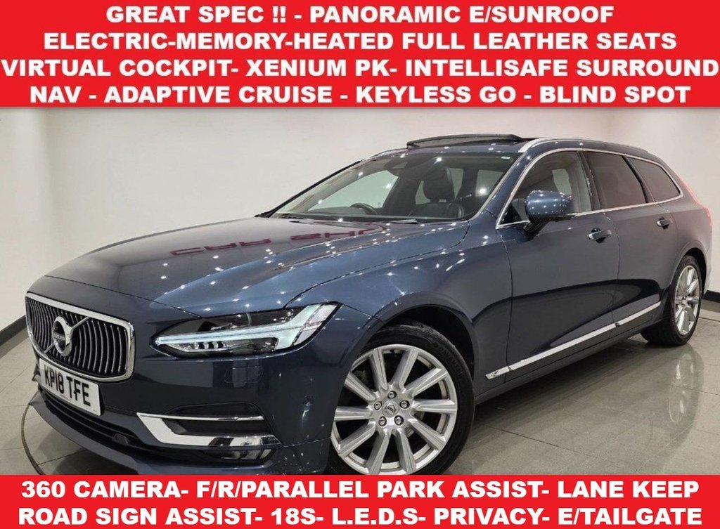 Used Volvo V90 2018 for sale - 76356851: Photo 1
