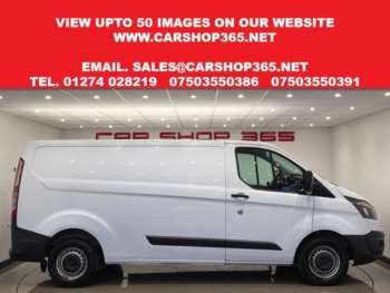 Used Ford Transit Custom 2016 for sale - 74460557: Photo