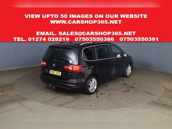 Used SEAT Alhambra 2015 for sale - 79743026: Photo