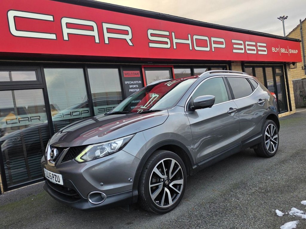 Used Nissan Qashqai 2015 for sale - 76654933: Photo 39