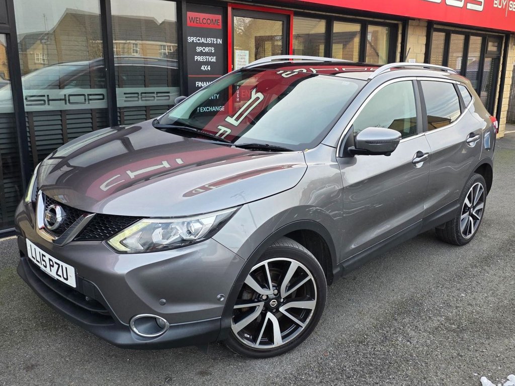 Used Nissan Qashqai 2015 for sale - 76654933: Photo 40