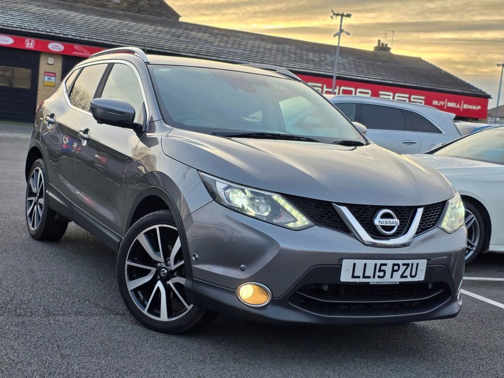 Used Nissan Qashqai 2015 for sale - 76654933: Photo 45