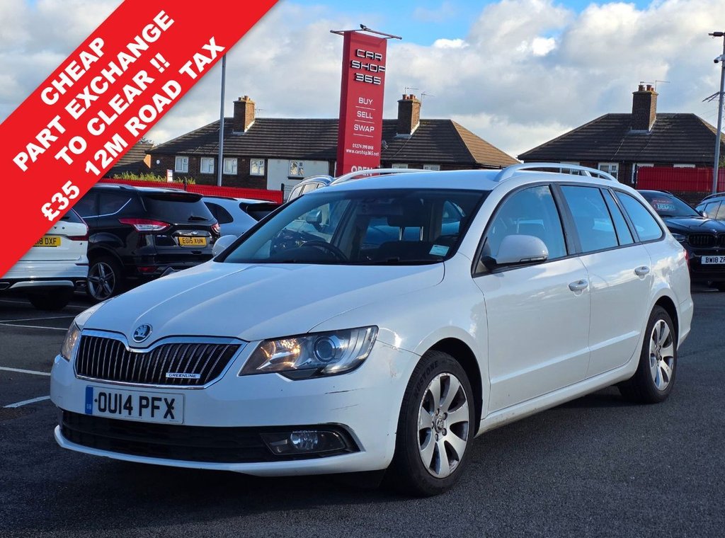 Used Skoda Superb 2014 for sale - 76376000: Photo 1