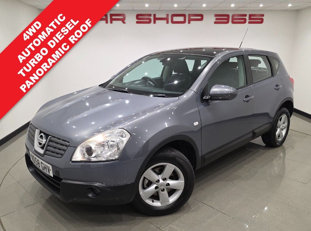 Used Nissan Qashqai 2008 for sale - 76356308: Photo 1