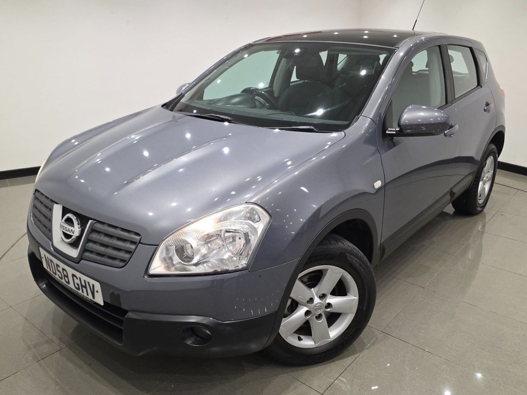 Used Nissan Qashqai 2008 for sale - 76356308: Photo 30