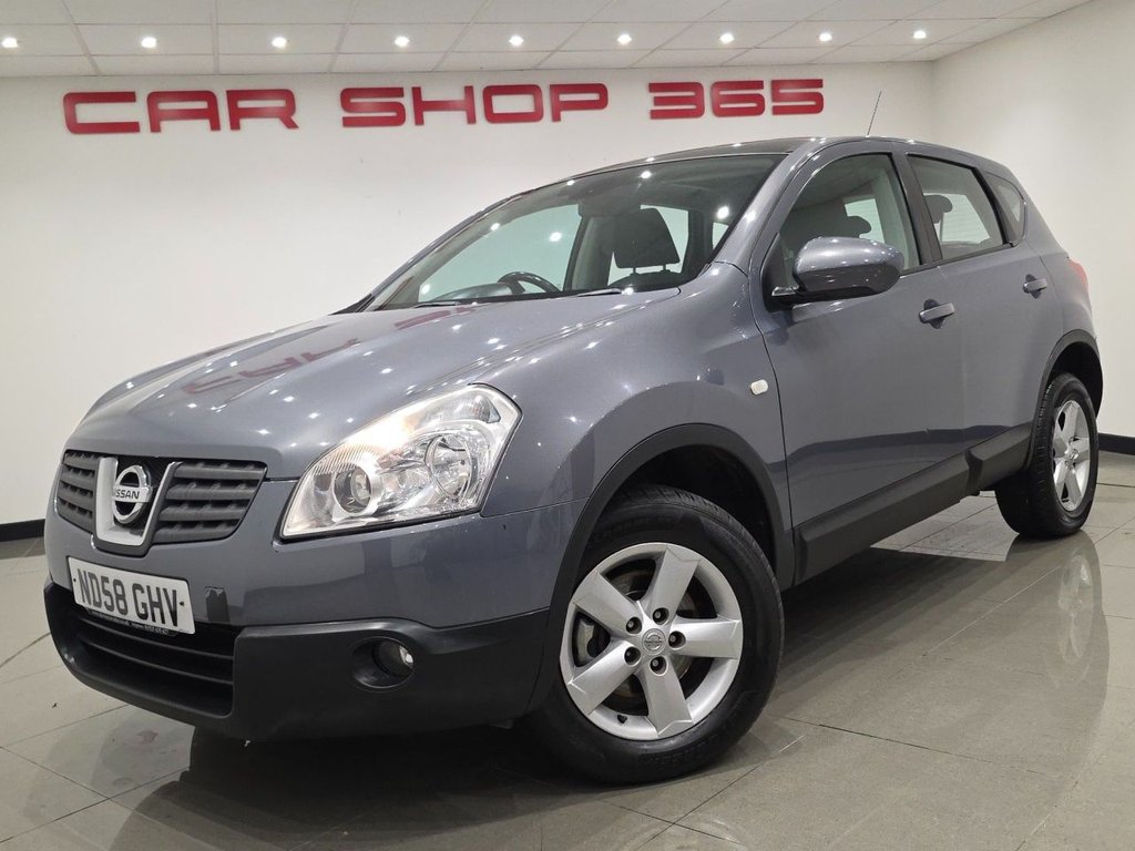 Used Nissan Qashqai 2008 for sale - 76356308: Photo 31