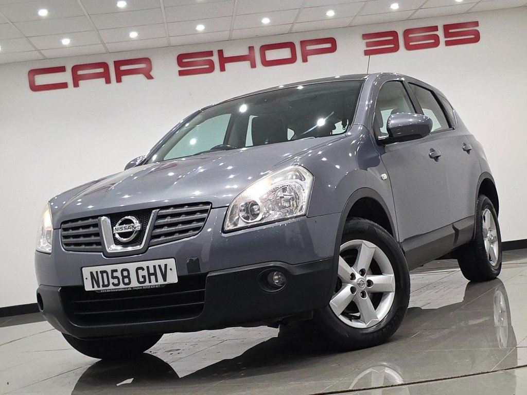 Used Nissan Qashqai 2008 for sale - 76356308: Photo 33