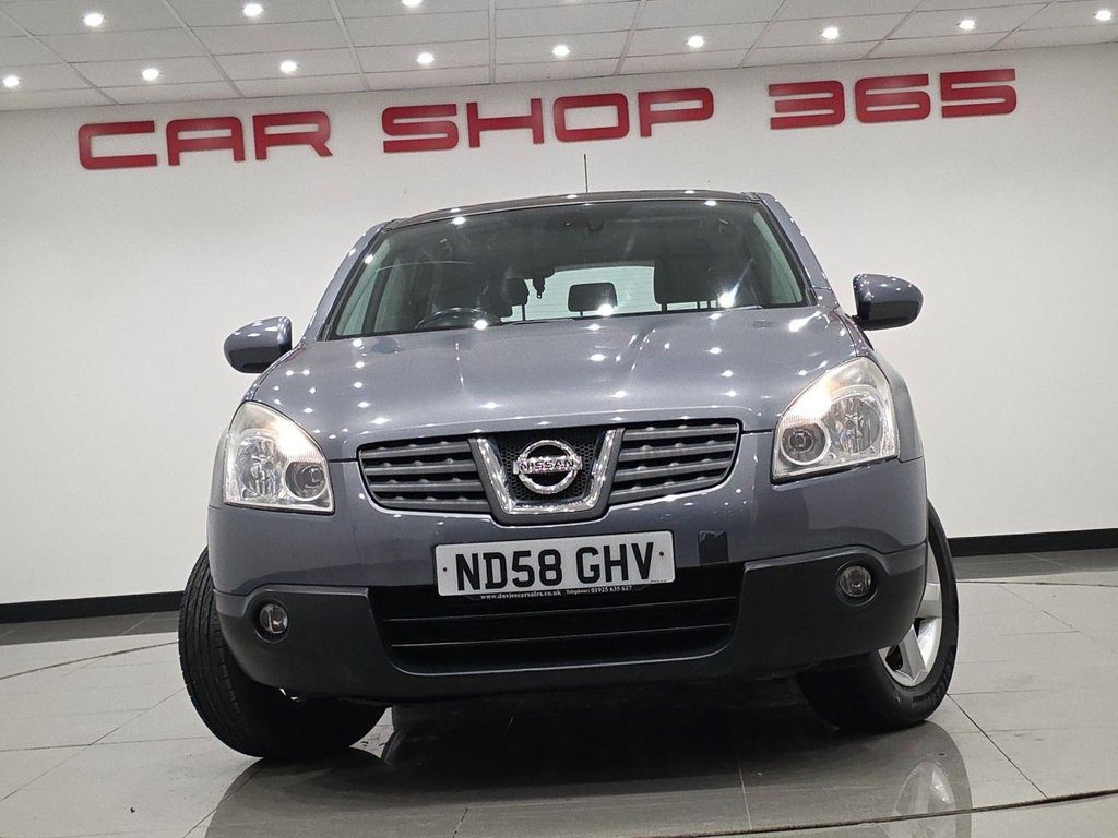 Used Nissan Qashqai 2008 for sale - 76356308: Photo 36