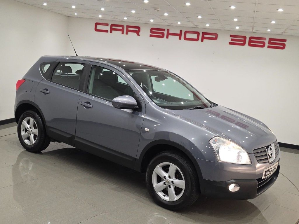 Used Nissan Qashqai 2008 for sale - 76356308: Photo 38