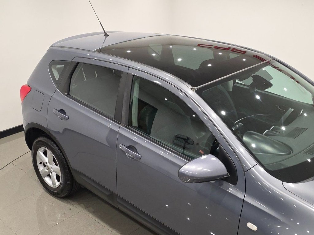 Used Nissan Qashqai 2008 for sale - 76356308: Photo 39