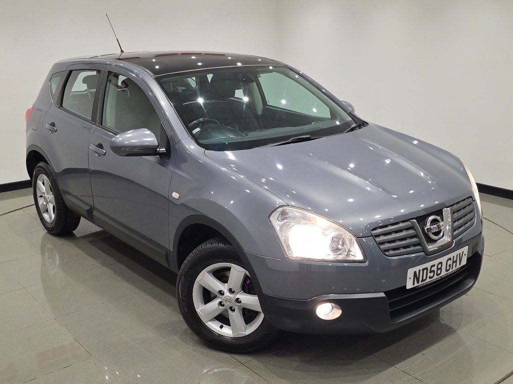 Used Nissan Qashqai 2008 for sale - 76356308: Photo 41