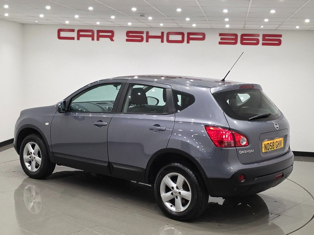 Used Nissan Qashqai 2008 for sale - 76356308: Photo 42