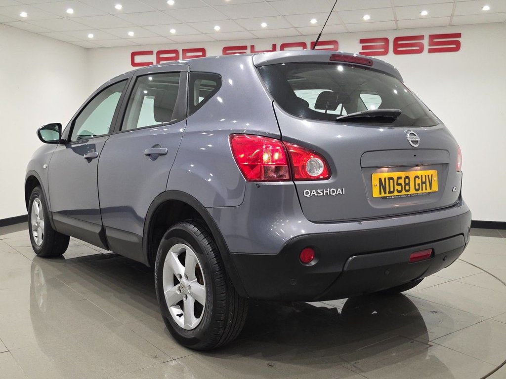 Used Nissan Qashqai 2008 for sale - 76356308: Photo 44