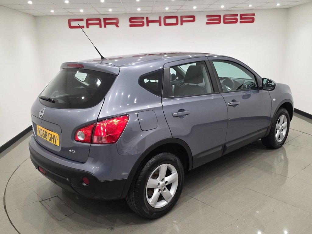 Used Nissan Qashqai 2008 for sale - 76356308: Photo 47