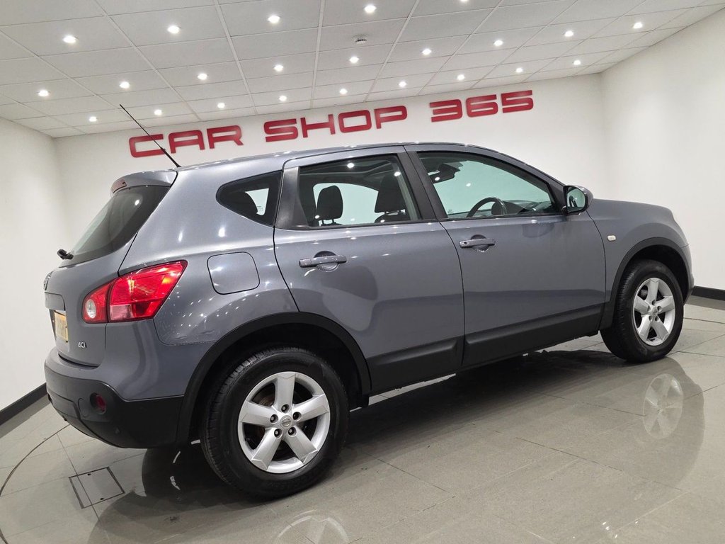 Used Nissan Qashqai 2008 for sale - 76356308: Photo 48