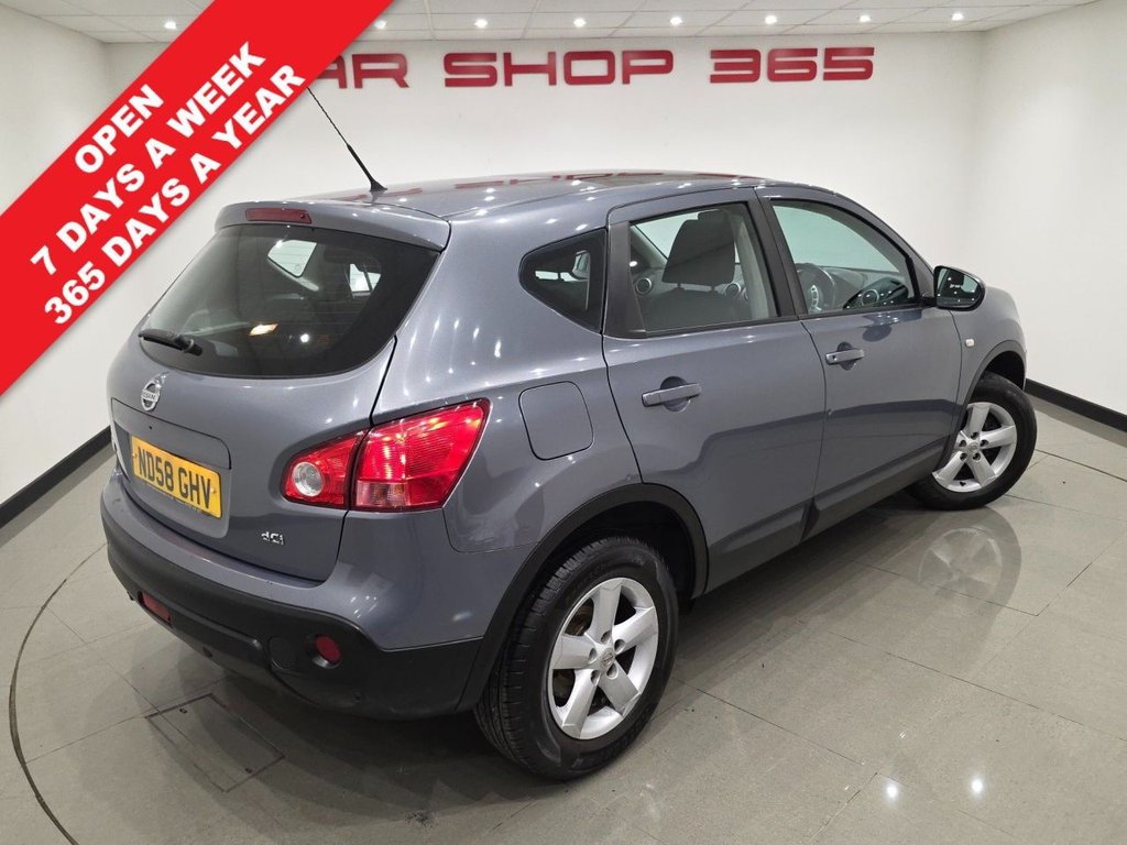 Used Nissan Qashqai 2008 for sale - 76356308: Photo 7
