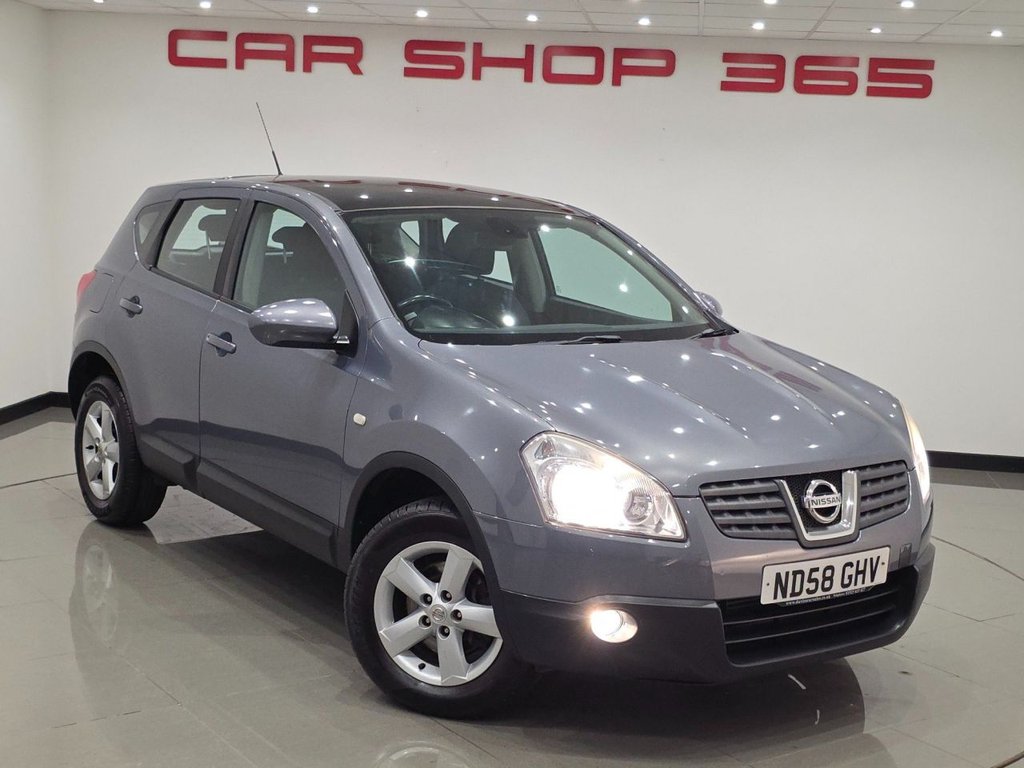 Used Nissan Qashqai 2008 for sale - 76356308: Photo 9