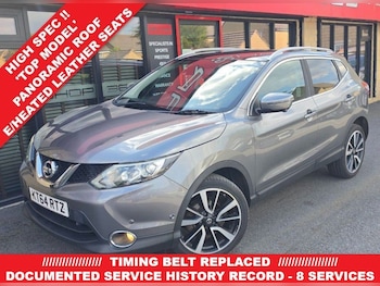 Used Nissan Qashqai 2015 for sale - 79608149: Photo