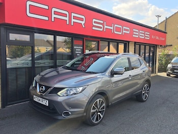 Used Nissan Qashqai 2015 for sale - 79608149: Photo