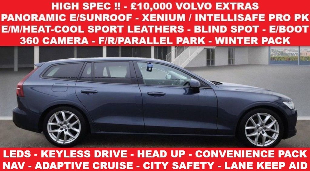 Used Volvo V60 2018 for sale - 76520615: Photo 1