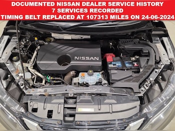 Used Nissan Qashqai 2019 for sale - 75853932: Photo