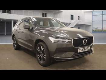 Used Volvo XC60 2018 for sale - 74752564: Photo