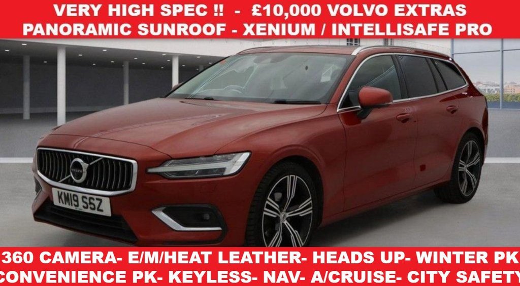 Used Volvo V60 2019 for sale - 76470553: Photo 1