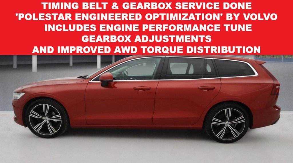 Used Volvo V60 2019 for sale - 76470553: Photo 2