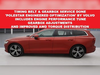 Used Volvo V60 2019 for sale - 76470553: Photo