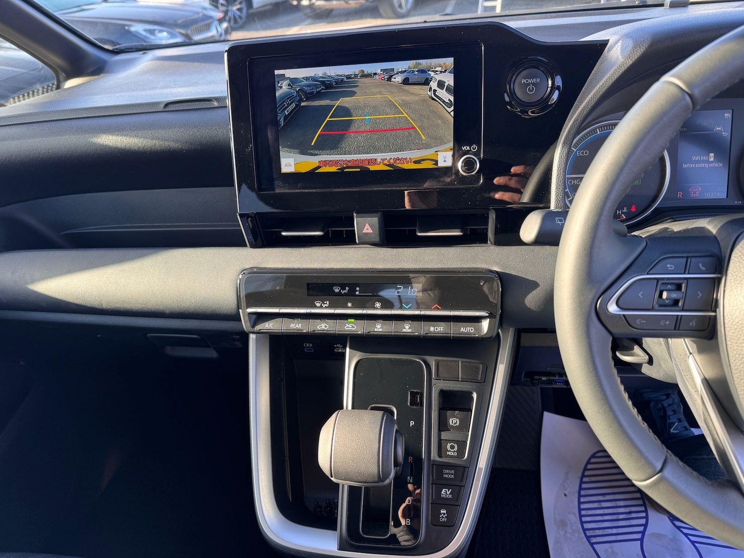 Used Toyota Voxy for sale - 76701381: Photo 13