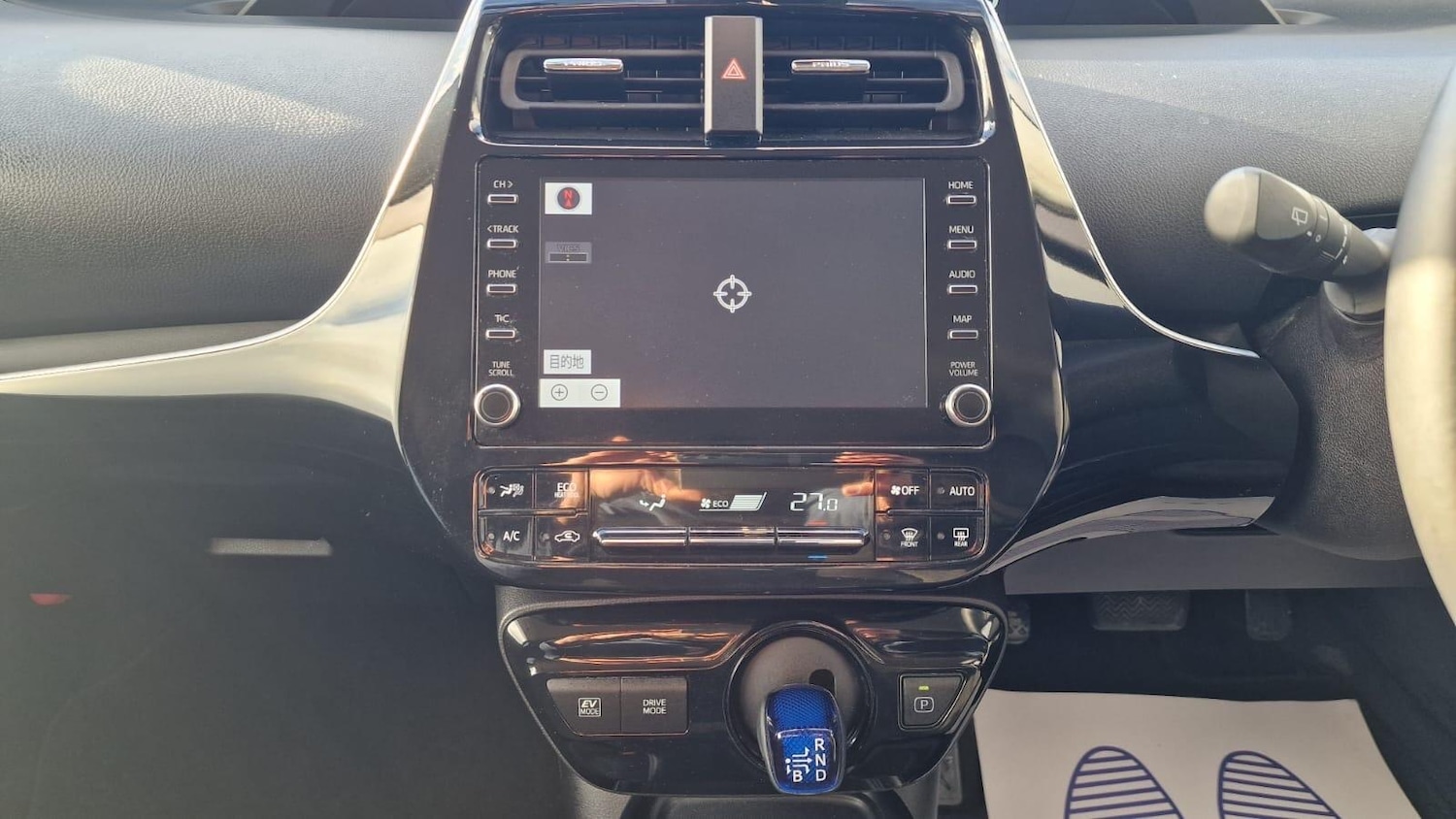 Used Toyota Prius 2025 for sale - 77175145: Photo 15