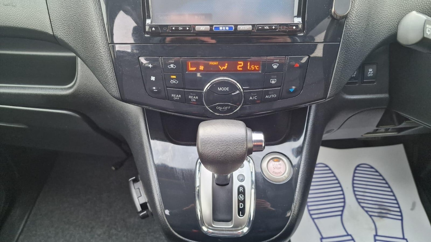 Used Nissan Serena 2024 for sale - 77671018: Photo 12