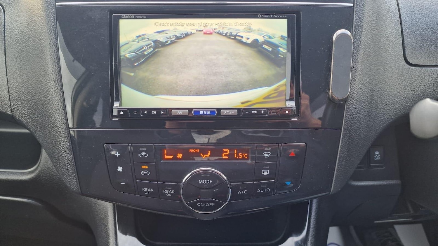 Used Nissan Serena 2024 for sale - 77671018: Photo 13