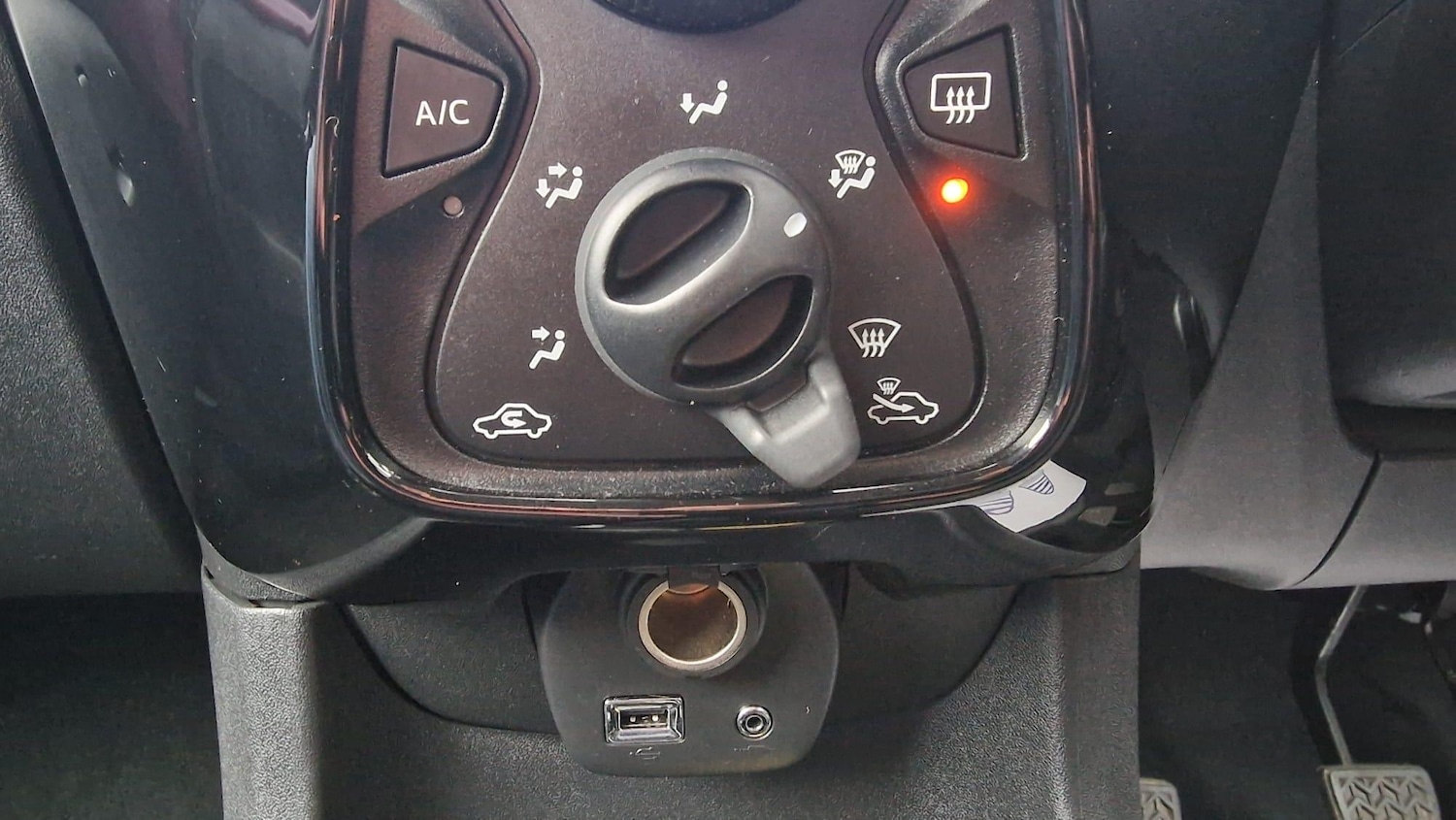 Used Peugeot 108 for sale - 77549971: Photo 17