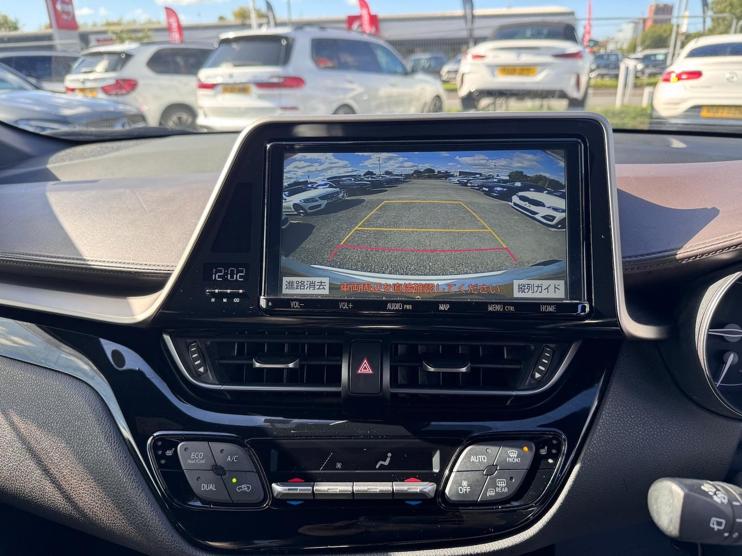 Used Toyota C-HR 2018 for sale - 76361092: Photo 14