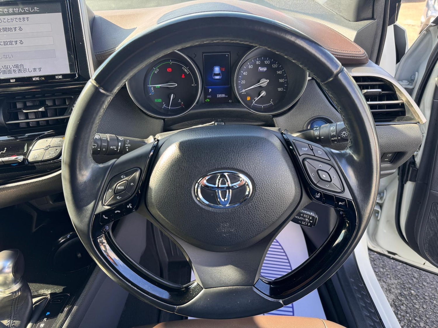 Used Toyota C-HR 2018 for sale - 76361092: Photo 16