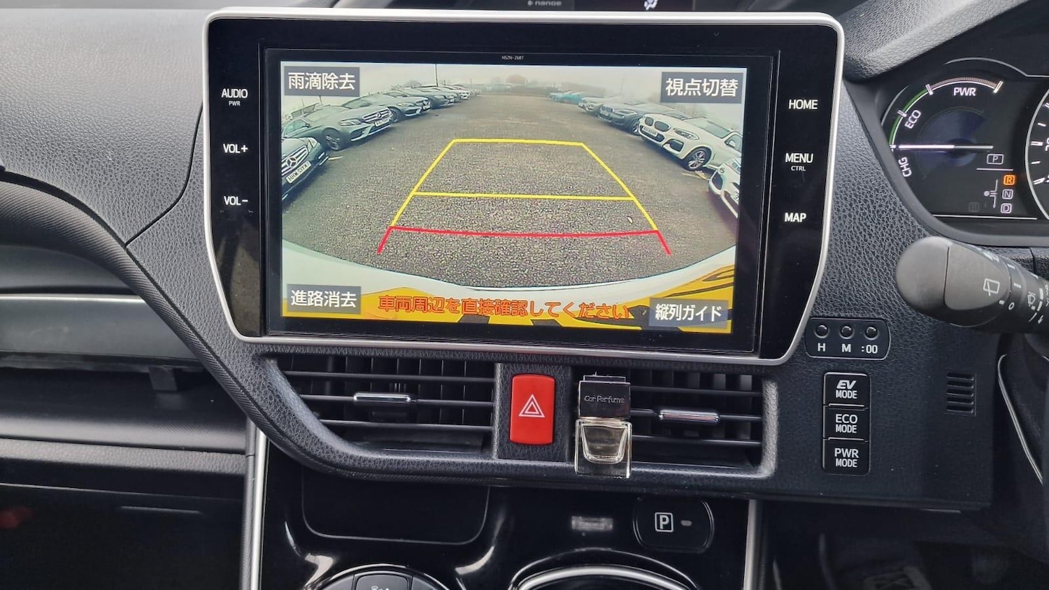 Used Toyota Voxy for sale - 76898923: Photo 16