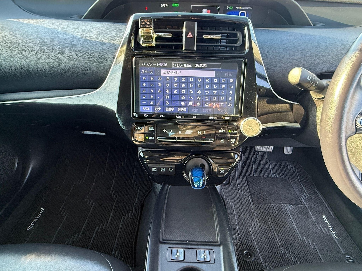 Used Toyota Prius 2020 for sale - 76659180: Photo 20