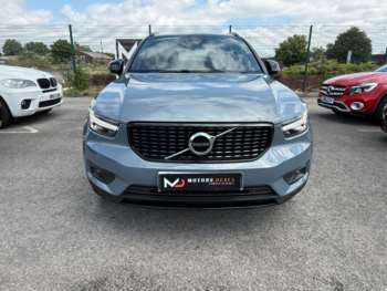 Used Volvo XC40 2021 for sale - 74920525: Photo